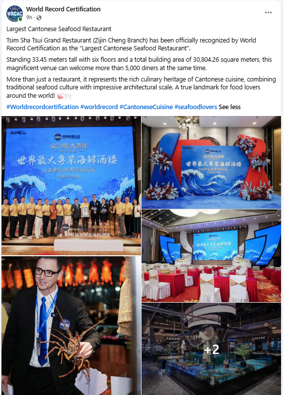 Tsim Sha Tsui Grand Restaurant Zijin City Branch has earn World Record Certification